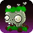 Plants vs Zombies Clone